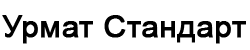 Osurmat.kg